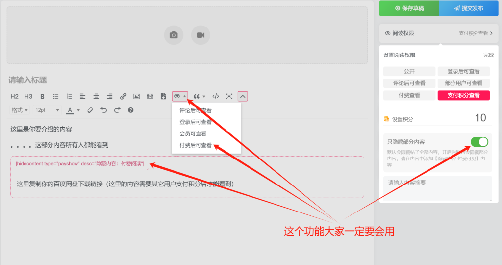 d2b5ca33bd20240926220452