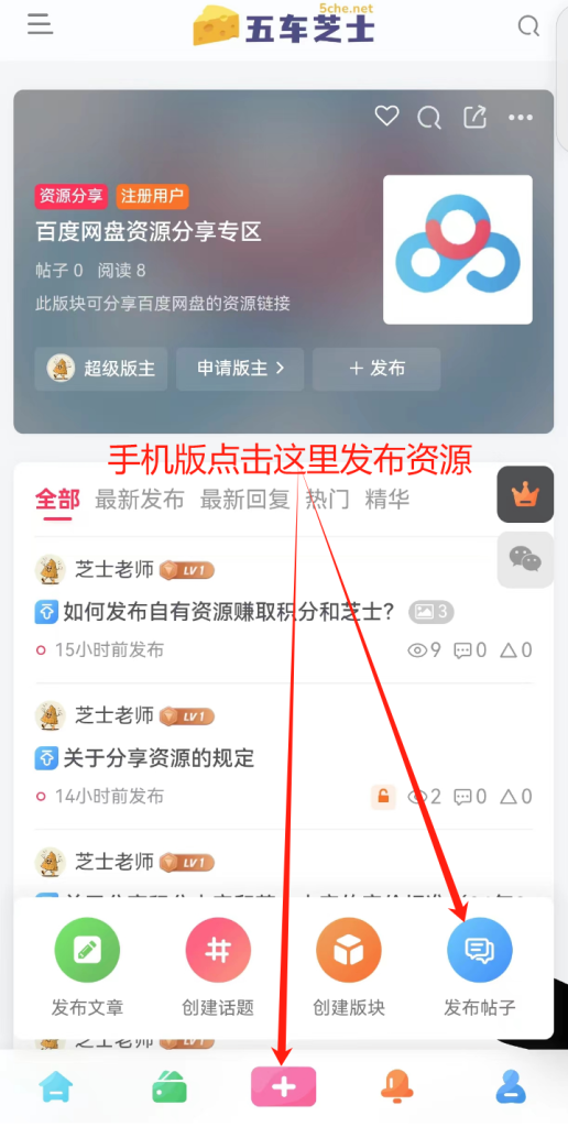 d2b5ca33bd20240927132908