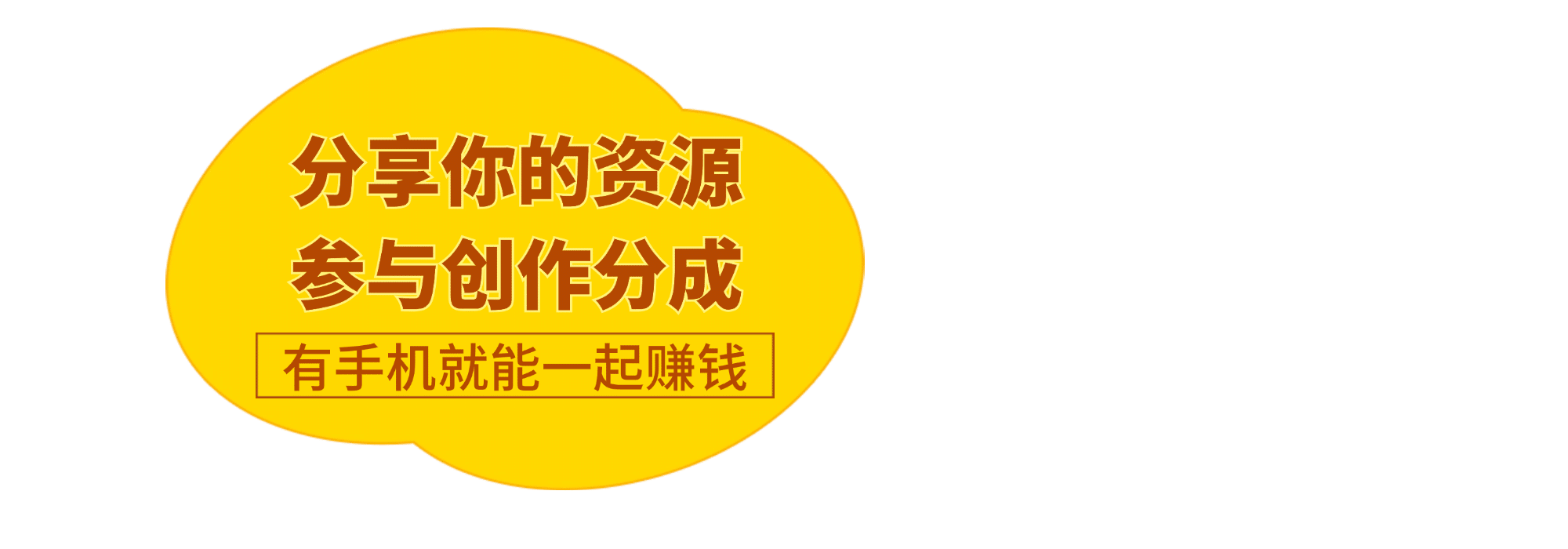 五车芝士 | 幼小衔接+小学+初高中教辅资料下载平台_免费PDF资源网