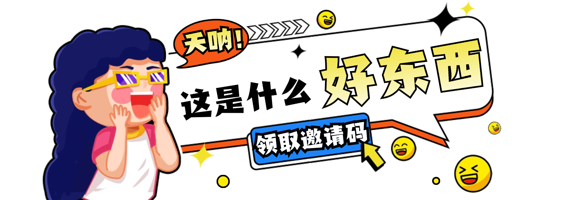 五车芝士 | 幼小衔接+小学+初高中教辅资料下载平台_免费PDF资源网