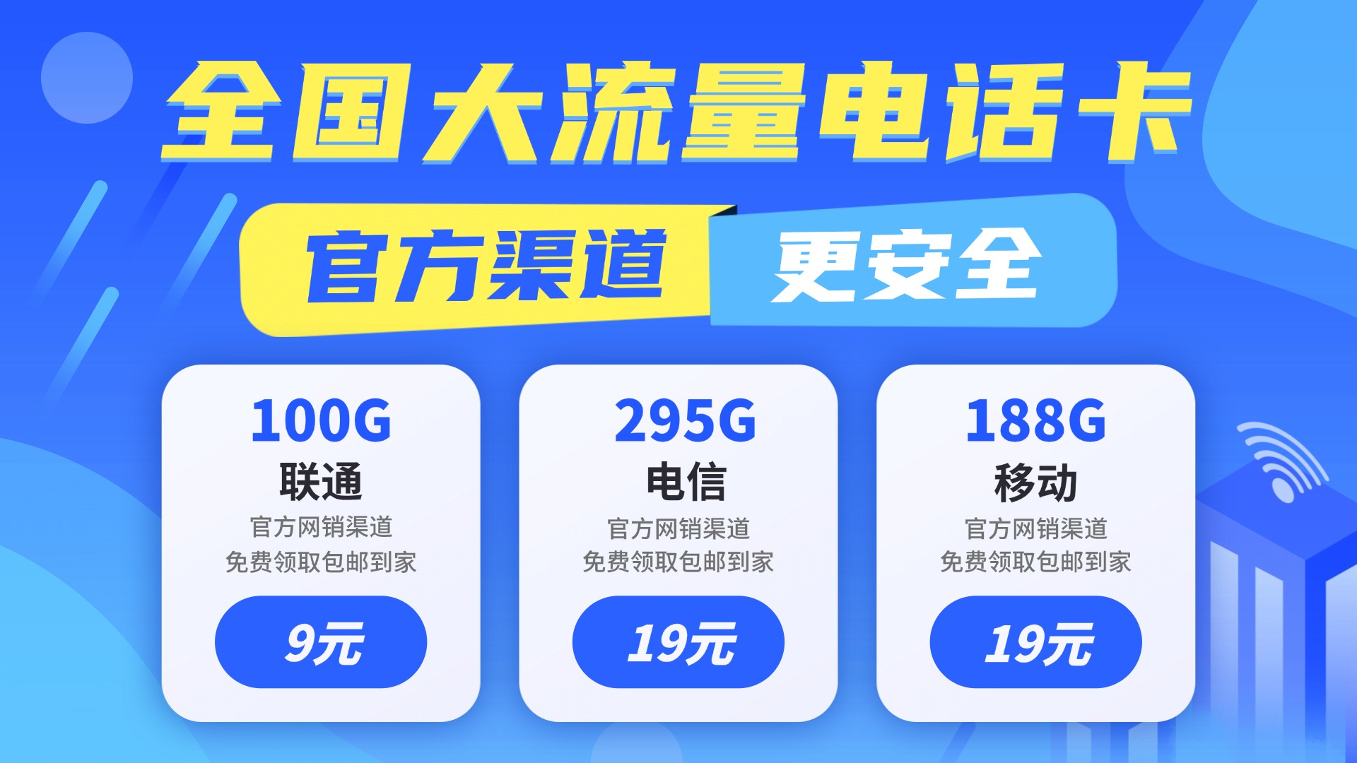 五车芝士 | 幼小衔接+小学+初高中教辅资料下载平台_免费PDF资源网