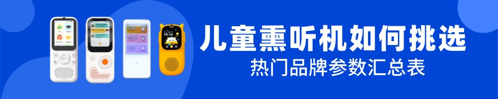 五车芝士 | 幼小衔接+小学+初高中教辅资料下载平台_免费PDF资源网