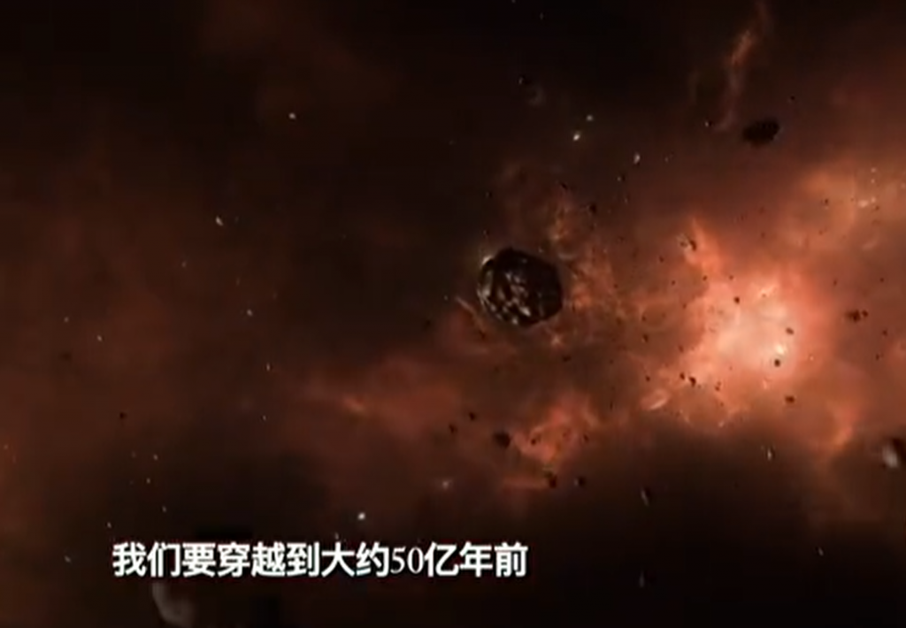 用孩子看得懂的方式，讲述地球生命史（共计13节课）-夸克网盘资源专区社区-会员资源专享-五车芝士