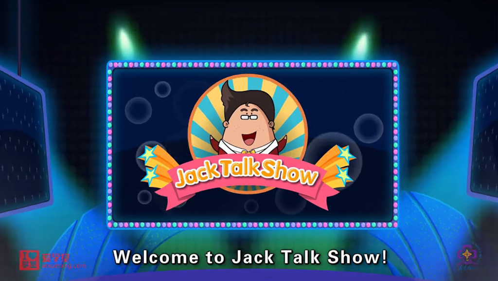 1-6年级上下册（英语）课本同步动画视频【清华附小】-夸克网盘资源专区社区-会员资源专享-五车芝士