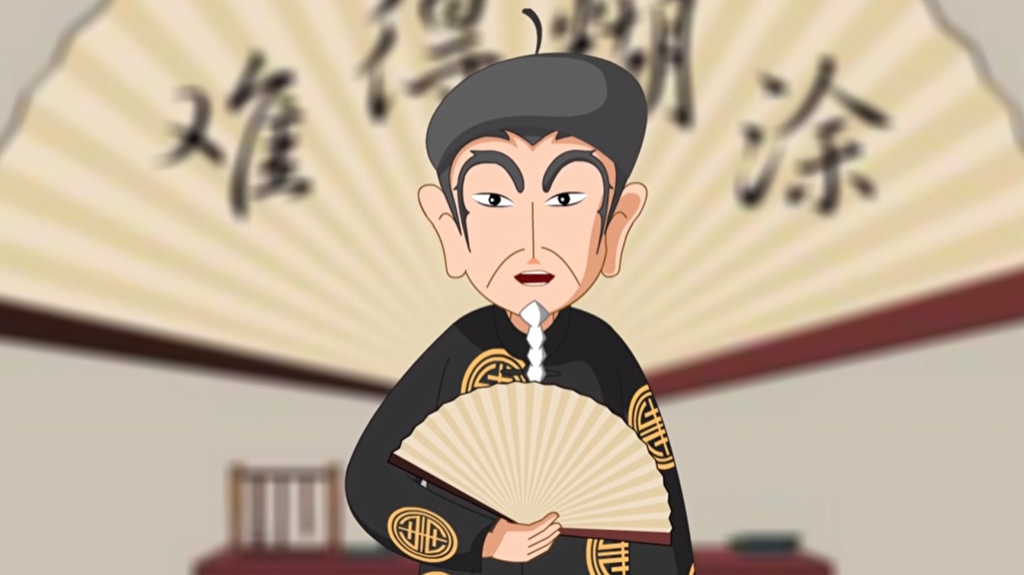 1-6年级上下册（语文）课本同步动画视频【麻豆】-夸克网盘资源专区社区-会员资源专享-五车芝士