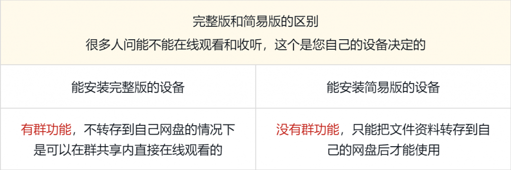 d2b5ca33bd20250113161315