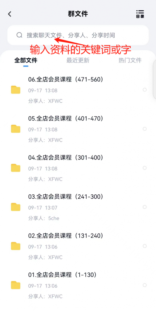 d2b5ca33bd20250113161704