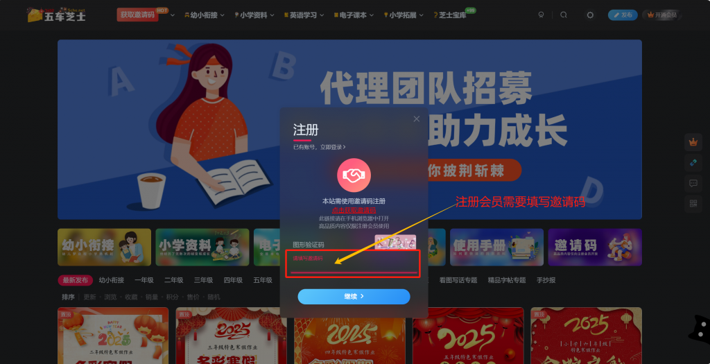 d2b5ca33bd20250114002235