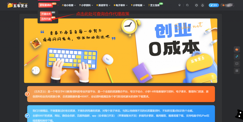 d2b5ca33bd20250114010804