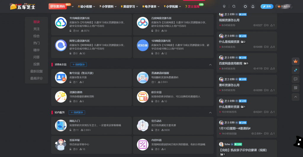 d2b5ca33bd20250114012928