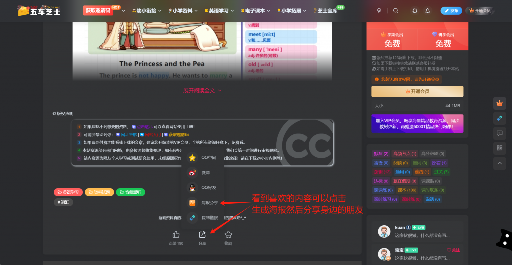 d2b5ca33bd20250114013325