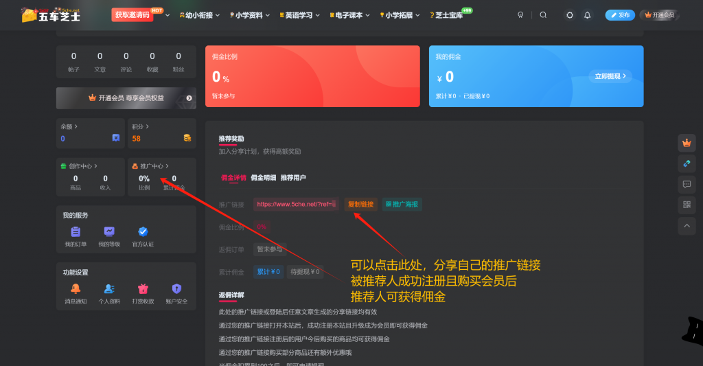 d2b5ca33bd20250114013733