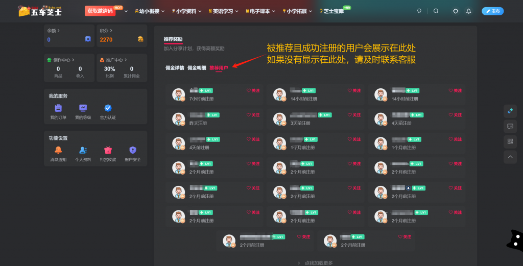 d2b5ca33bd20250114014103