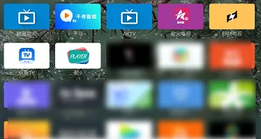 🔥影视自由教程系列（四）【6款电视直播软件】-教程分享社区-教程资源-五车芝士