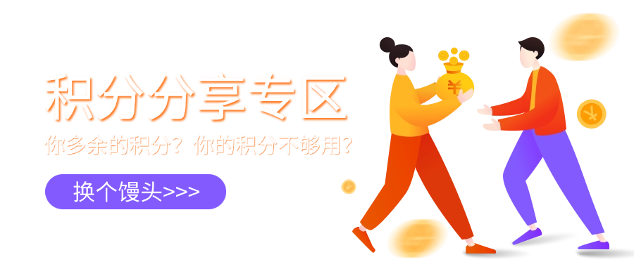 五车芝士 | 幼小衔接+小学+初高中教辅资料下载平台_免费PDF资源网